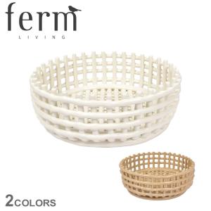 ファーム リビング バスケット Ceramic Centrepiece ferm LIVING 1104263775 1104263533 ベージュ ホワイト 白 かご 陶器 収納｜z-craft