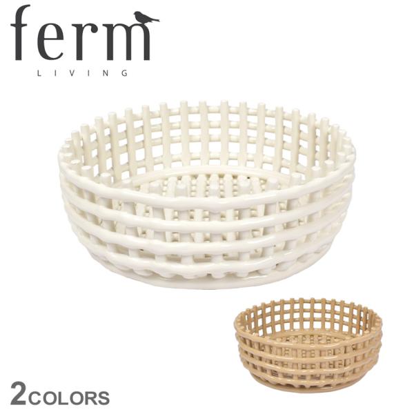 ファーム リビング バスケット Ceramic Centrepiece ferm LIVING 11...