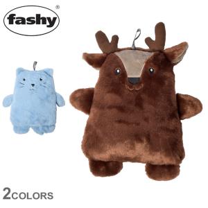 ファシー 湯たんぽ メンズ レディース ぬいぐるみ湯たんぽ