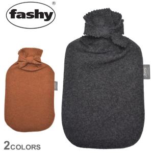 新品未使用 ファシー 湯たんぽ  2L ナチュラルウール 6786 Fashy 楽天市場】ファシー 湯たんぽ ボトル 本体 2L ドイツ製 | fashy