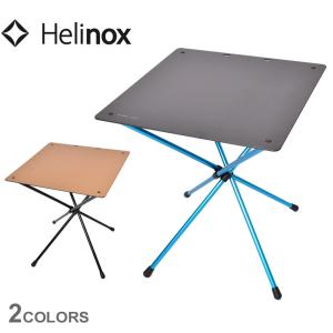 送料無料 ヘリノックス テーブル メンズ レディース カフェテーブル HELINOX 11078 11095R  ベージュ キャンプ レジャー 釣り｜z-craft