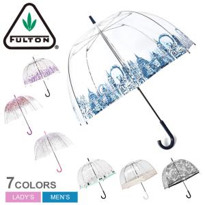 送料無料 フルトン 傘 メンズ レディース バードケージ 2 FULTON L042 5020815 透明  雨傘 雨 雨具 ビニ傘 ビニール おしゃれ