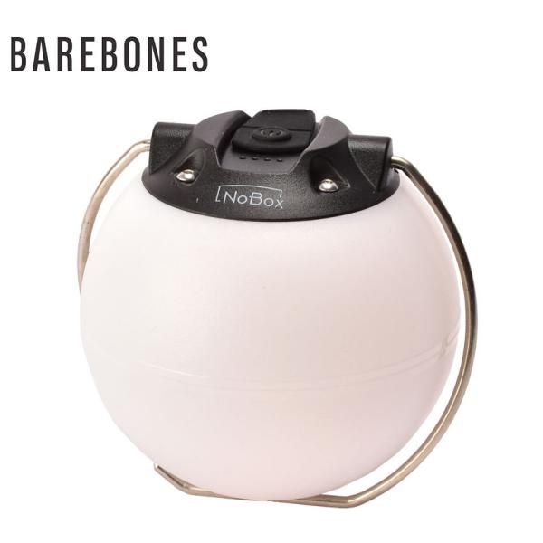 ベアボーンズ ランタン リチャージャブル グローブ ランタン BAREBONES 02-0002 手...