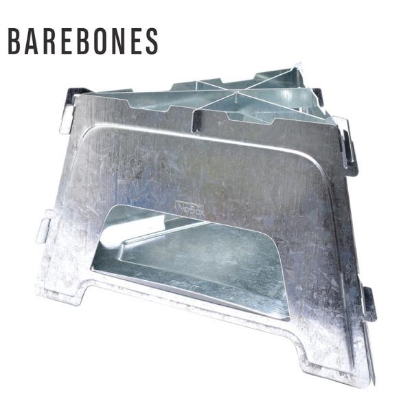 ベアボーンズ キャンプストーブ ポータブル ファイアーピット バッグ付き BAREBONES 04-...