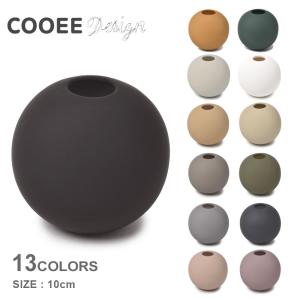クーイー 花瓶 ボールベース 20cm COOEE HI-028-03 黒 白 インテリア