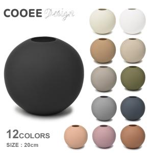 クーイー 花瓶 ボールベース 20cm COOEE HI-028-03 黒 白 インテリア
