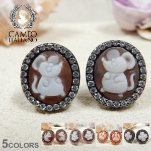 Christian Dior（クリスチャン・ディオール） ディオール Dior Petit