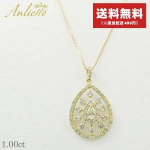 送料無料 アンリエッテ ジュエリー レディース ペンダント Anliette WP-3124 ゴールド ゴールドネックレス アンティーク ネックレス 上品｜z-craft