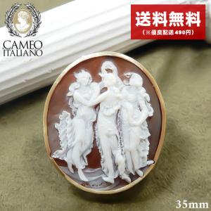 しあわせの白うさぎ 宝飾カメオペンダント＆ブローチ インペリアル