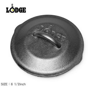 LODGE（ロッジ） スキレットカバー 9 L6SC3 : ろくしょう堂 - 通販