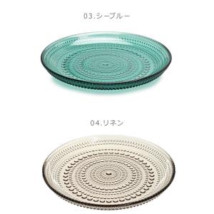 イッタラ 食器 カステヘルミ プレート 17c...の詳細画像2