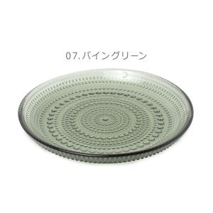 イッタラ 食器 カステヘルミ プレート 17c...の詳細画像4