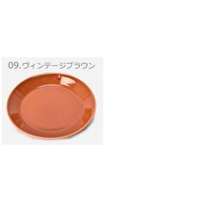 イッタラ 皿 ティーマ プレート 17cm I...の詳細画像3