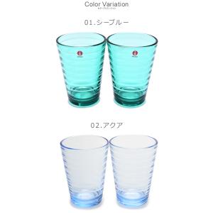 イッタラ グラス アイノアアルト ハイボールグ...の詳細画像1