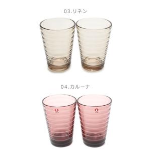 イッタラ グラス アイノアアルト ハイボールグ...の詳細画像2