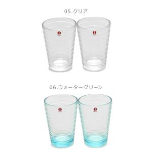 イッタラ グラス アイノアアルト ハイボールグ...の詳細画像3