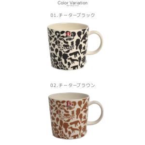 イッタラ 食器 マグ 0.3L IITTALA...の詳細画像1