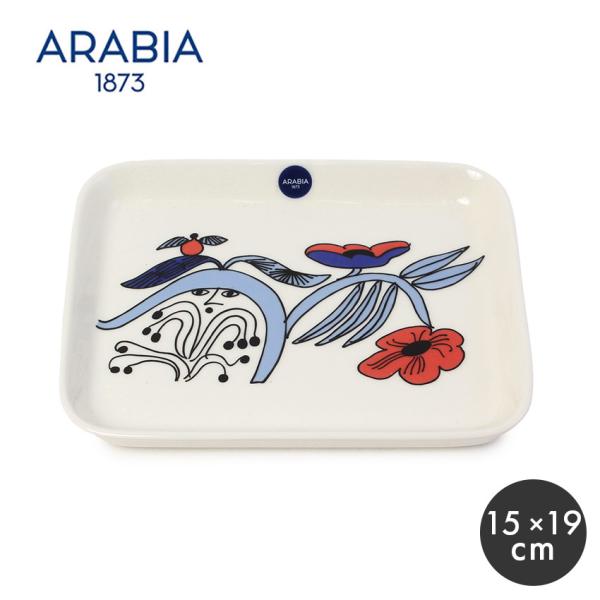 アラビア 食器 プータルフリ プレート 15×19cm ARABIA 1070792 ホワイト 白 ...