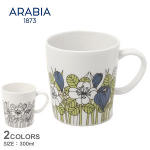 新品アラビアARABIAクロッカス マグカップ　300ml プレート　19㎝ アラビア (ARABIA) クロッカス マグカップ 300ml ブラック