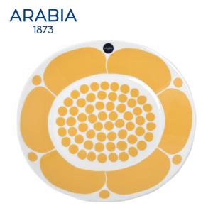 ARABIA（アラビア） 食器 パストラーリ サービングプラター PASTORAALI