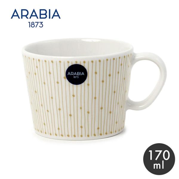 アラビア マグカップ マイニオ サラストゥス カップ 0.17L ARABIA 1069222 ホワ...