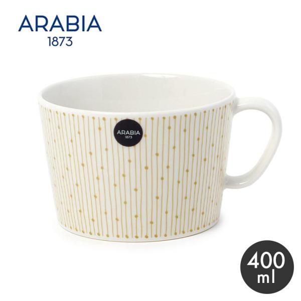 アラビア マグカップ マイニオ サラストゥス カップ 0.4L ARABIA 1069220 ホワイ...