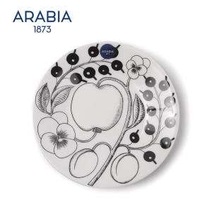 アラビア 食器 パラティッシ ソーサー ARABIA 1005402 ホワイト 白 ブラック 黒 お皿 雑貨 キッチン用品 磁器 小皿 北欧 白 花柄