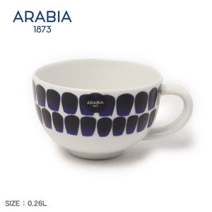 アラビア 食器 トゥオキオ ティーカップ 260mL ARABIA 1006144 ホワイト 白 北欧 食器 陶器 磁器 雑貨 コップ 柄 イラスト 紅茶
