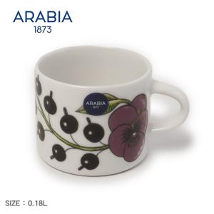 アラビア 食器 パラティッシ マグカップ ARABIA 1024180 ホワイト 白 マグカップ コーヒーカップ ティーカップ コップ 北欧 雑貨
