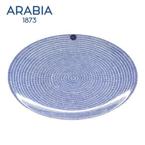 arabia（アラビア） 24h AVEC BLUE パスタプレート 24cm（1枚） : 家具