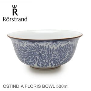 オリゴ イッタラ レッド ボウル 3点セット 3ピースセット iittala