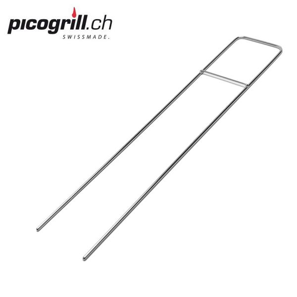ピコグリル 串 ピコグリル用スピット398 PICOGRILL シルバー レジャー バーベキュー キ...