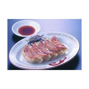 New特製香味餃子 約25g × 40個入 テーブルマーク おかず 夕食 夕飯 ギョーザ ぎょうざ 中華料理 飲茶 点心 まとめ買い 大容量 家庭用 業務用 [冷凍食品]｜z-foods