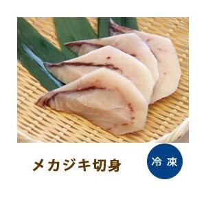 カジキ 刺身の商品一覧 通販 Yahoo ショッピング