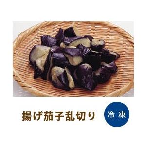 揚げ茄子 乱切り 500g 野菜 揚げなす 揚げナス そのまま使える カット済 調理具材 料理材料 家庭用 業務用 [冷凍食品]｜z-foods