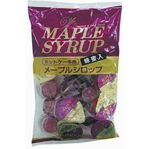 メープルシロップ ポーション入 20g × 20個入 ヤマト蜂蜜 ホットケーキ 調味料 製菓材料 業務用