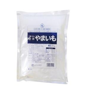 粉末やまいも 蜜元研究所 お好み焼きに 山芋 粉物料理に 和風料理に 業務用