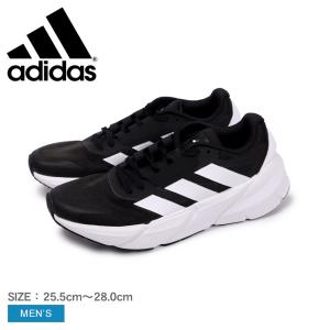 スパイク・シューズ Adidas Adios Pro3 mens 26cm ADIZERO ADIOS PRO アディダス ランニングシューズ メンズ アディゼロ