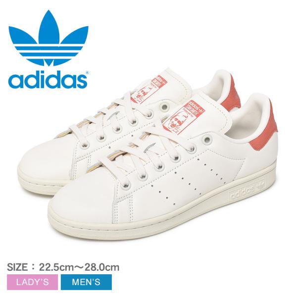 送料無料 アディダス オリジナルス スニーカー メンズ レディース スタンスミス ADIDAS OR...