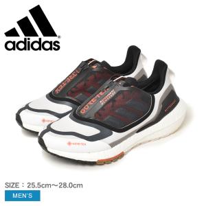 ADIZERO adidas（アディダス）H.Koumori ULTRABOOST 5 エルマノス