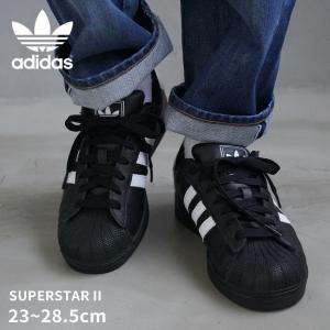 adidas（アディダス） スニーカー メンズ レディース スーパースター