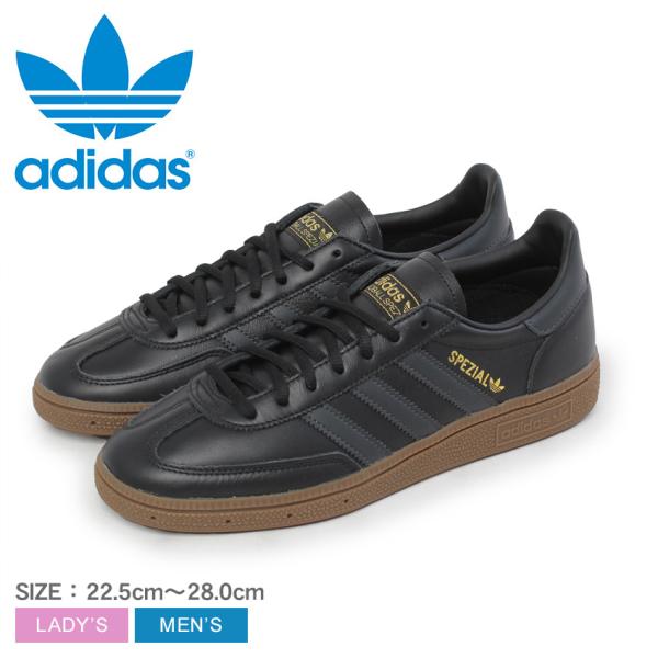 アディダス スニーカー メンズ レディース ADIDAS JS3868 ブラック 黒 靴 シューズ ...