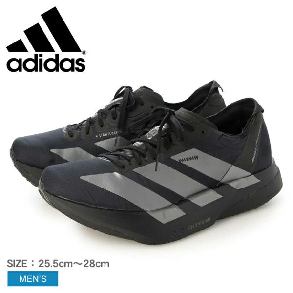 アディダス トレーニングシューズ メンズ アディゼロ アディオス プロ4 M ADIDAS JR48...