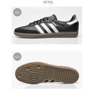 アディダス オリジナルス スニーカー ユニセッ...の詳細画像1