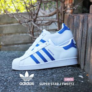 アディダス オリジナルス スニーカー レディース スーパースター J ADIDAS ORIGINALS FW0772 白 ホワイト 青 ブルー 靴 シューズ｜z-mall