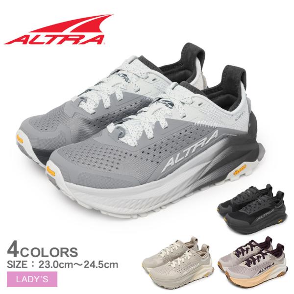アルトラ トレイルランニングシューズ レディース ALTRA AL0A85NK001 AL0A85N...