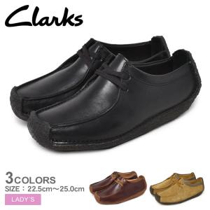 Clarks（クラークス） カジュアルシューズ レディース ナタリー カーキ