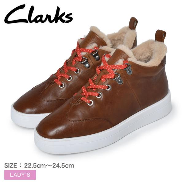 送料無料 クラークス スニーカー レディース ヒーロー ハイカー CLARKS 26152868 ブ...