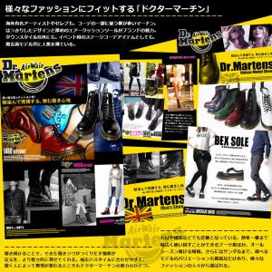 送料無料 DR.MARTENS ドクターマーチ...の詳細画像5