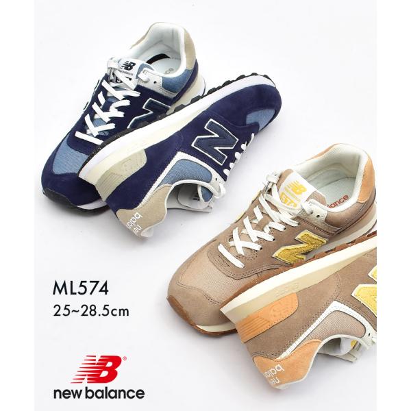 送料無料 ニューバランス スニーカー メンズ ML574 NEW BALANCE ブラウン 茶 ネイ...